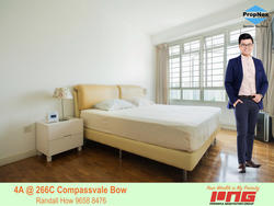 compassvale-bow photo thumbnail #9